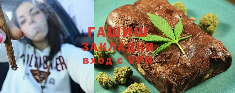 наркошоп  ссылка на мегу онион  Гашиш AMNESIA HAZE  Орлов 