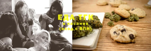 MESCALINE Богданович